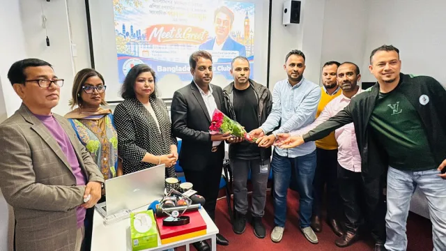 বাংলাদেশ প্রেস ক্লাব UK
